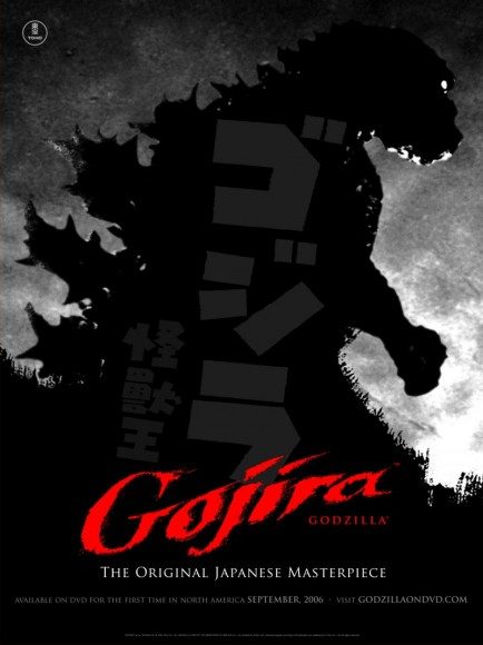 gojira_poster_BIG