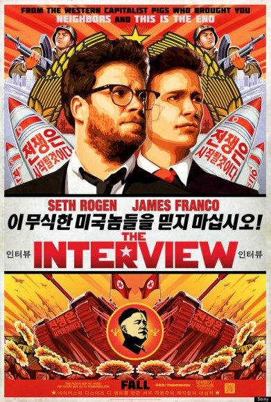 Interview Poster