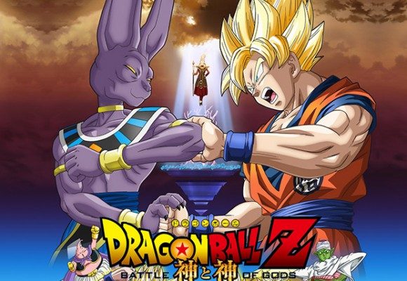  Tema de abertura de 'Dragon Ball Z' ganha nova versão  no filme 'Dragon Ball Z: Battle of Gods