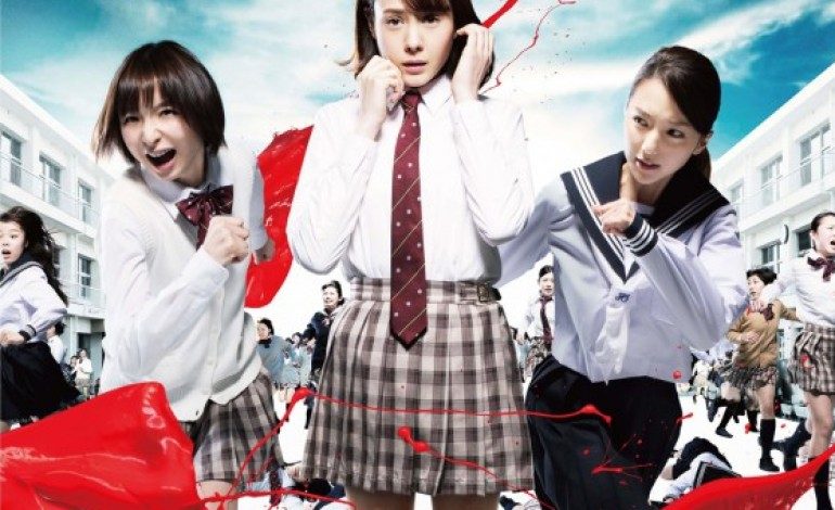 Watch Schoolgirls Die in the Trailer for Sion Sono’s ‘Tag’