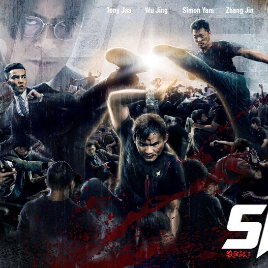 Tony Jaa on X: SPL II is now playing in the U.S. under the title