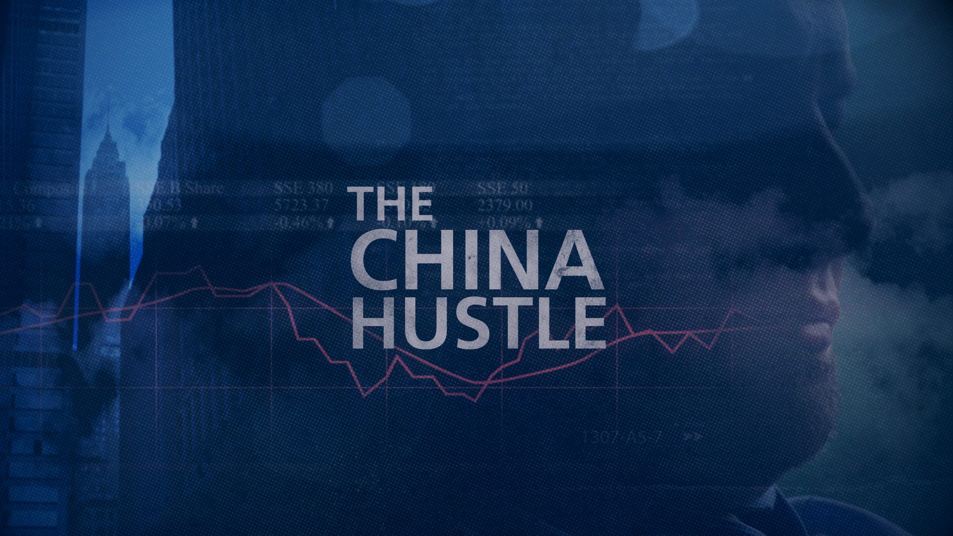 movie review the china hustle