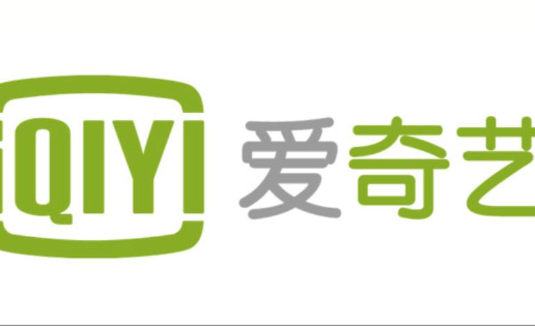 China’s Biggest Online Streaming Service, iQiyi Opens Its First Movie Theater