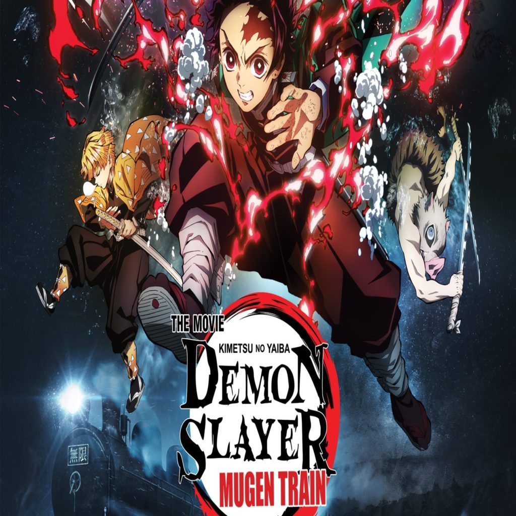 Demon Slayer: Kimetsu no Yaiba Sibling's Bond (2019) directed by Haruo  Sotozaki • Reviews, film + cast • Letterboxd