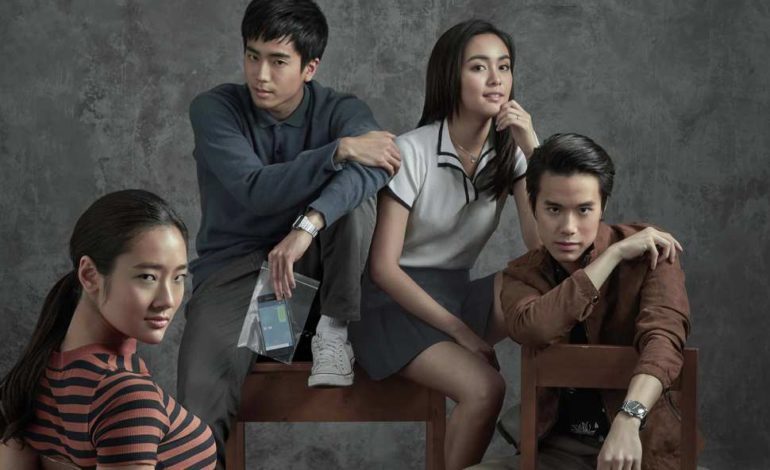 Thai Thriller ‘Bad Genius’ To have Remake Helmed By North American Studio ‘Vertical’