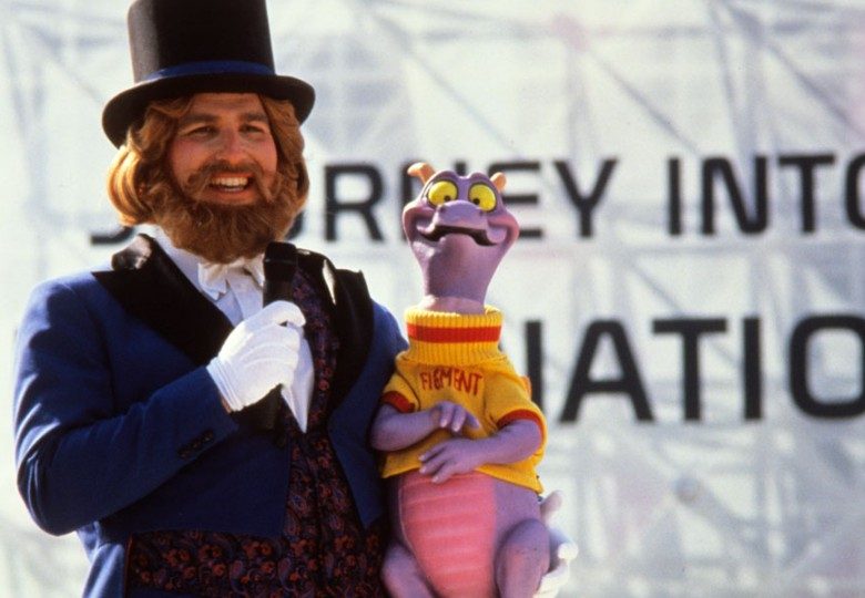 New Disney Film to Feature Epcot Character Figment