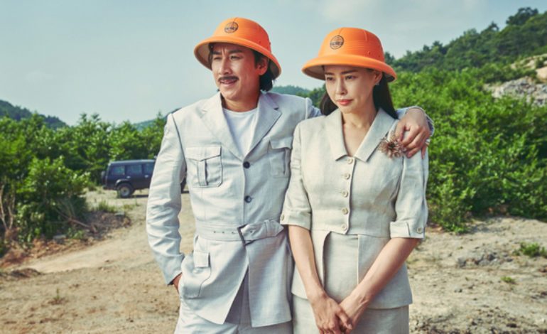 South Korean Thriller “Killing Romance” Set to Open New York Asian Film Festival