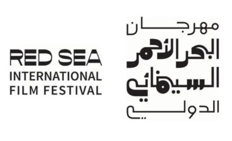 Cynthia Erivo, Jeremy Renner, And Sarah Jessica Parker Join Red Sea Fest Speaker Lineup