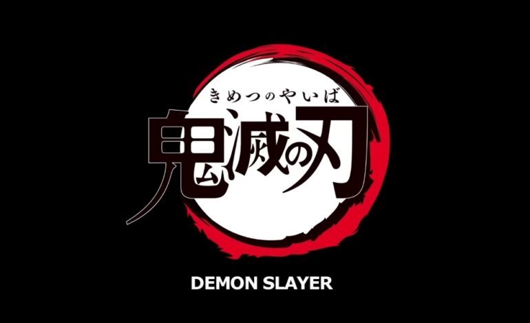 Demon Slayer: Kimesu No Yaiba Infinity Castle Theatrical Release Date Leaked