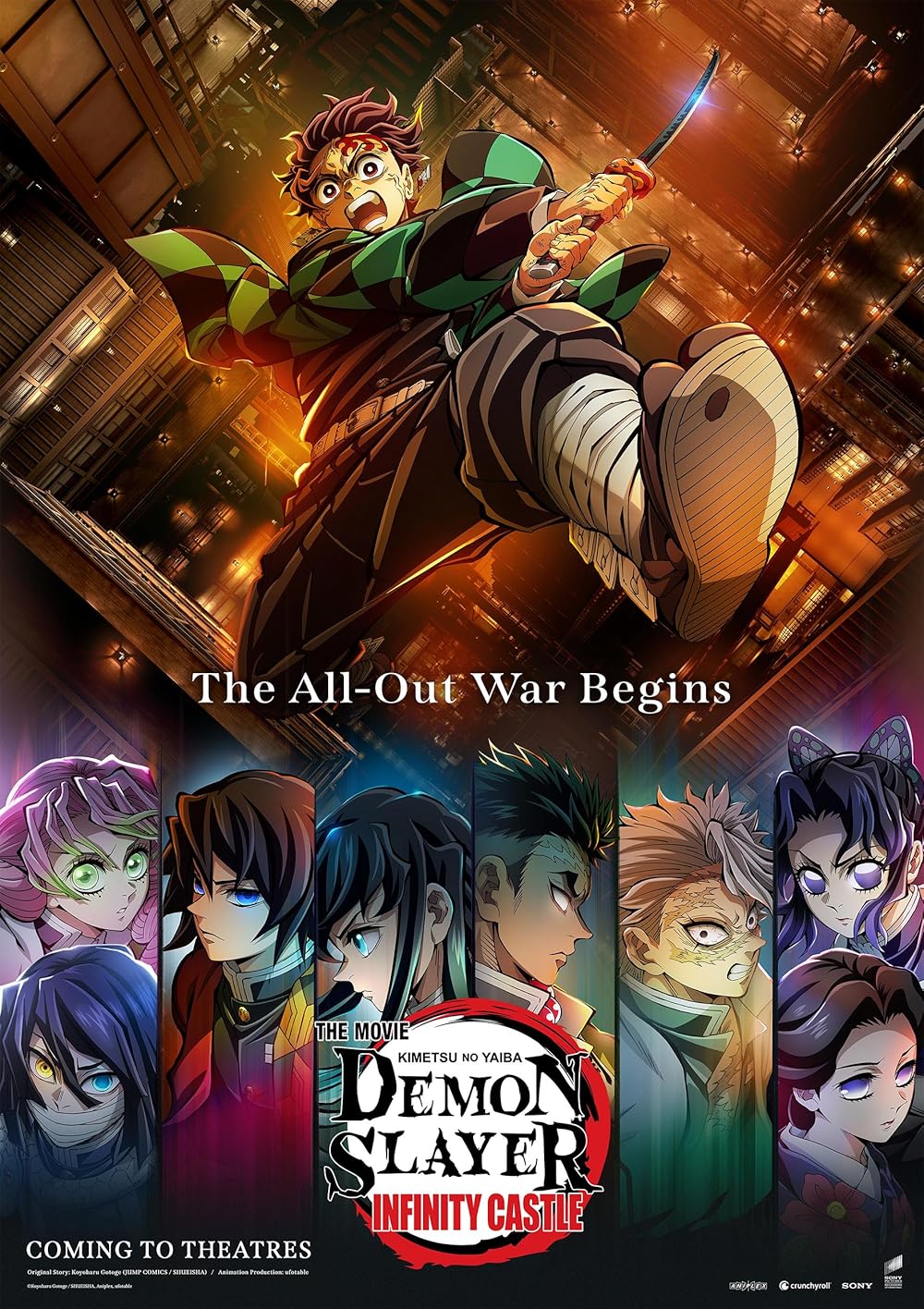 ‘Demon Slayer: Kimetsu No Yaiba Infinity Castle’ Receives A Theatrical