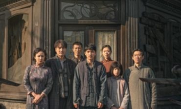China Has Chosen Sheo Ao's 'Dead To Rights' For Its Submission To The 98th Academy Award Of Best International Feature Film