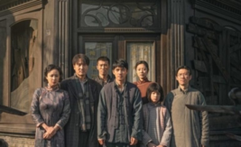 China Has Chosen Sheo Ao’s ‘Dead To Rights’ For Its Submission To The 98th Academy Award Of Best International Feature Film