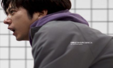 'Exit 8' Becomes Japan's "Biggest Three-Day Opening" Three Weeks After Theatrical Opening With International Release Announced