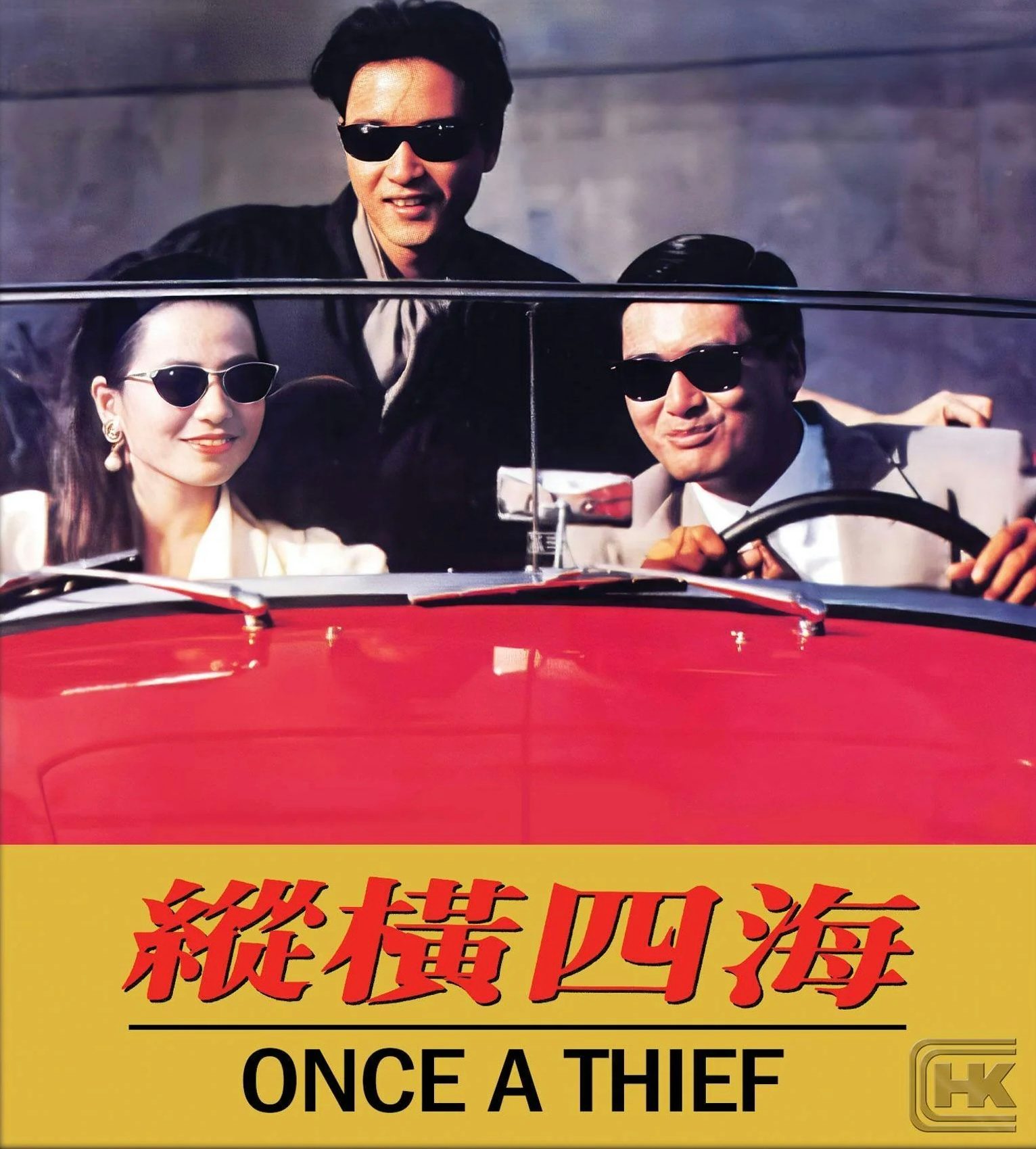 John Woo's 'Once  A Thief' Gets A 4K And Blu-Ray Update
