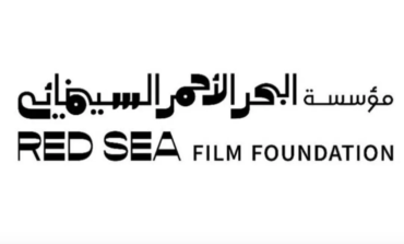 Questionable Future For Saudi Arabia's Red Sea International Film Festival After Managing Director’s Departure