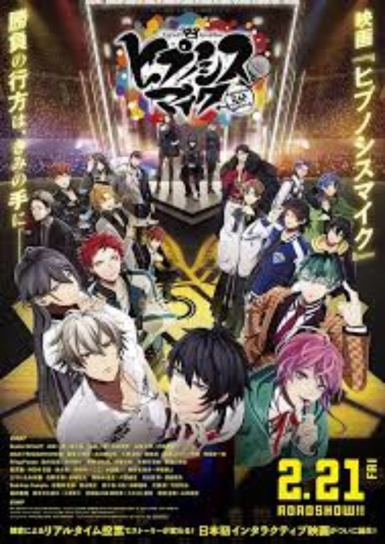 ‘Hypnosis Mic – Division Rap Battle’ To Expand With Interactive Movie Release Next Year