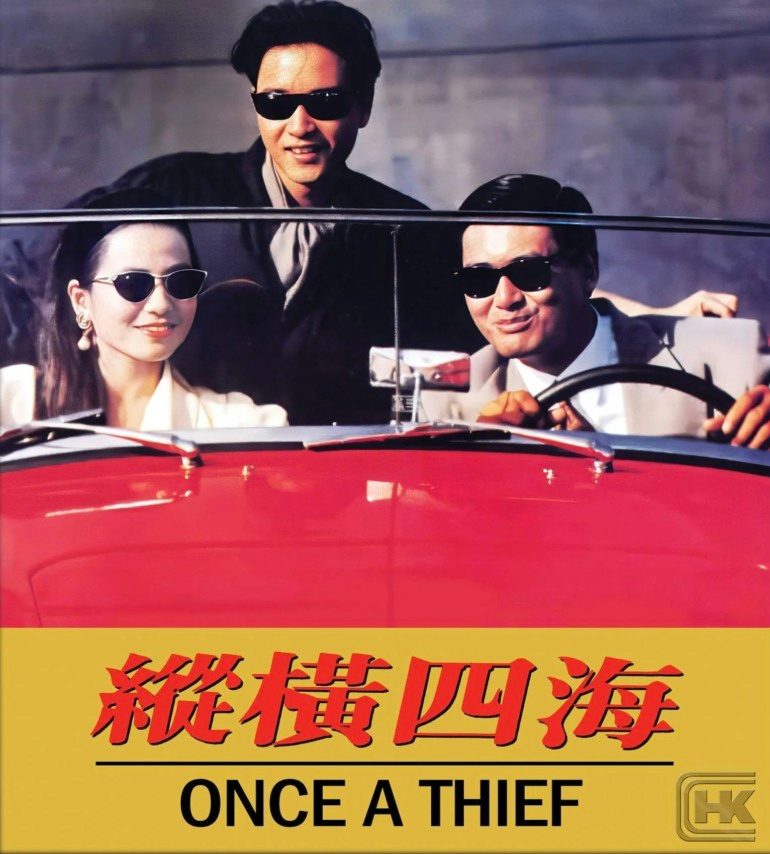 John Woo’s ‘Once  A Thief’ Gets A 4K And Blu-Ray Update