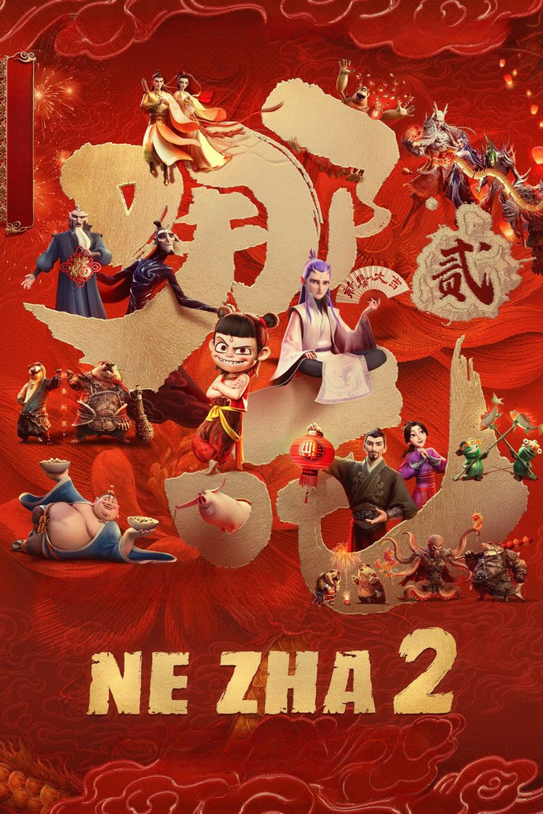 ‘Ne Zha 2’ Reclaims Top Spot At Chinese Box Office Months After Release