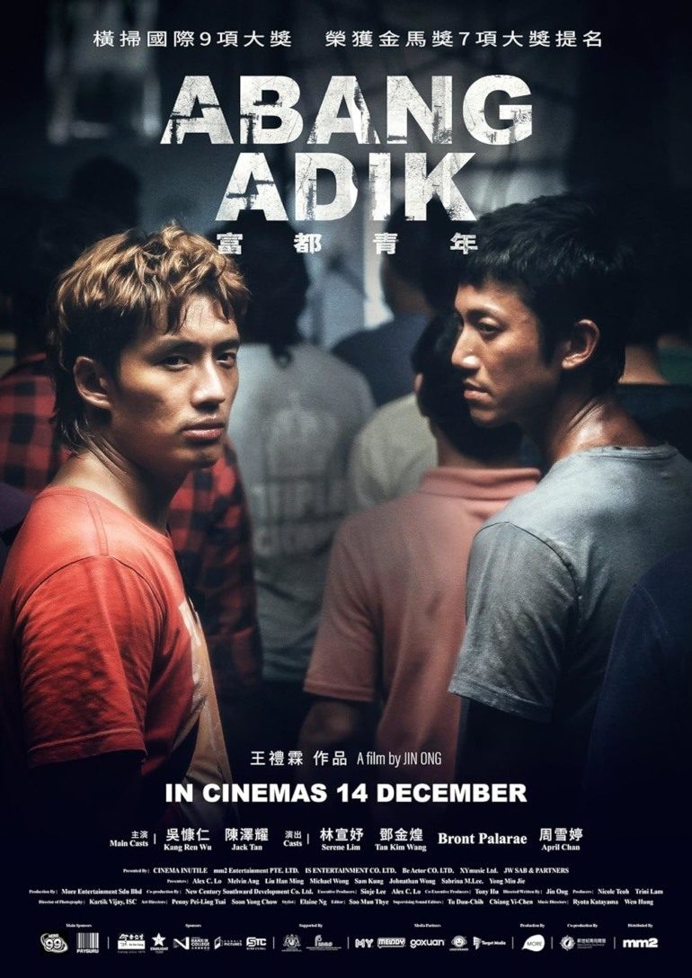‘Abang Adik’ Shines Light And Brings Hope To Malaysian Cinema